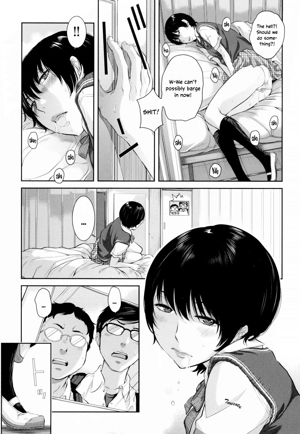 Uniforms Supremacy -Summer- page 164