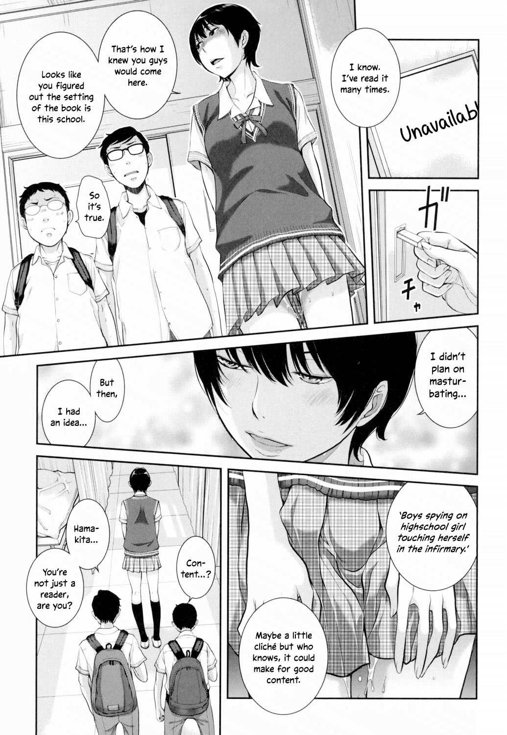 Uniforms Supremacy -Summer- page 166