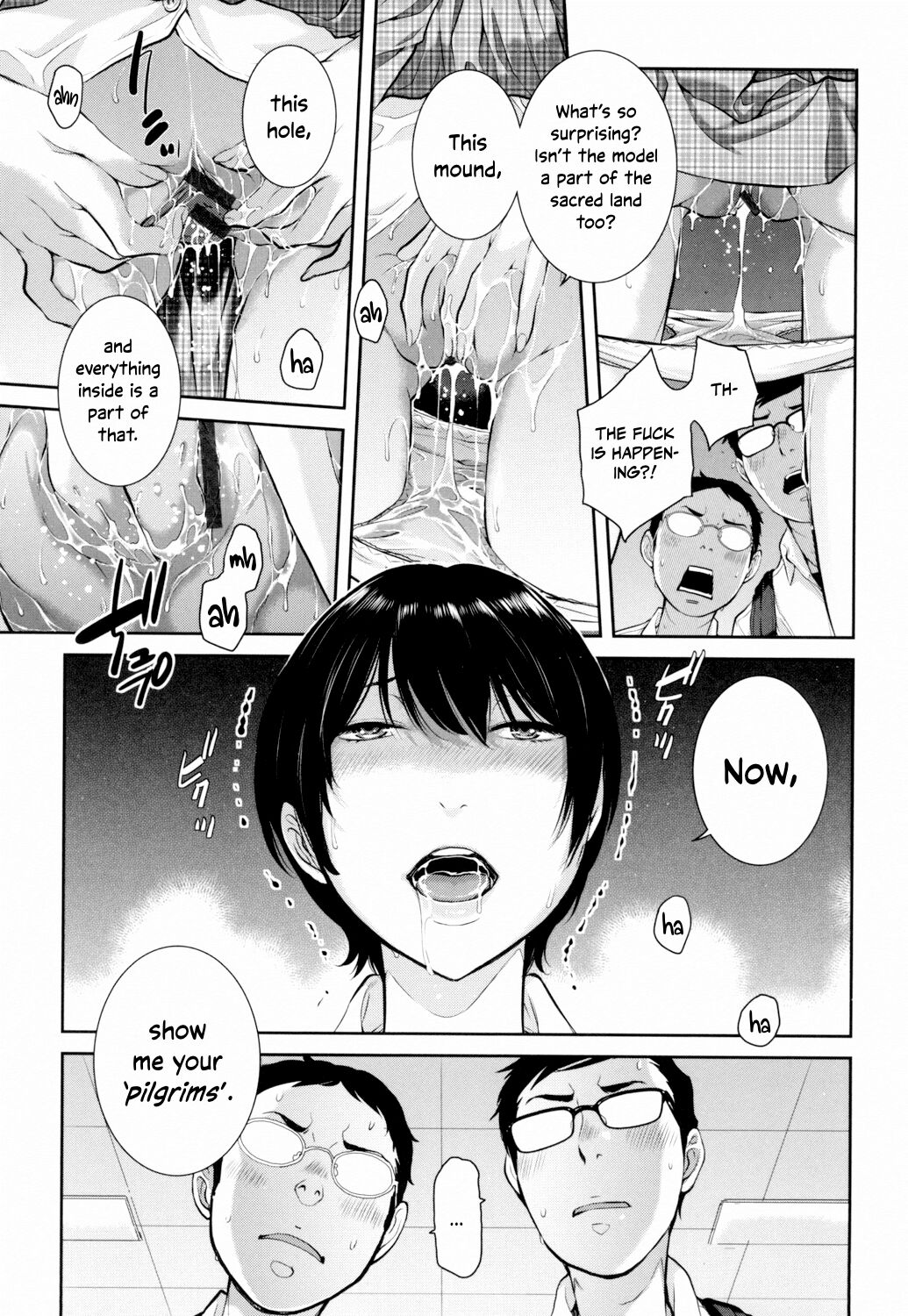Uniforms Supremacy -Summer- page 168