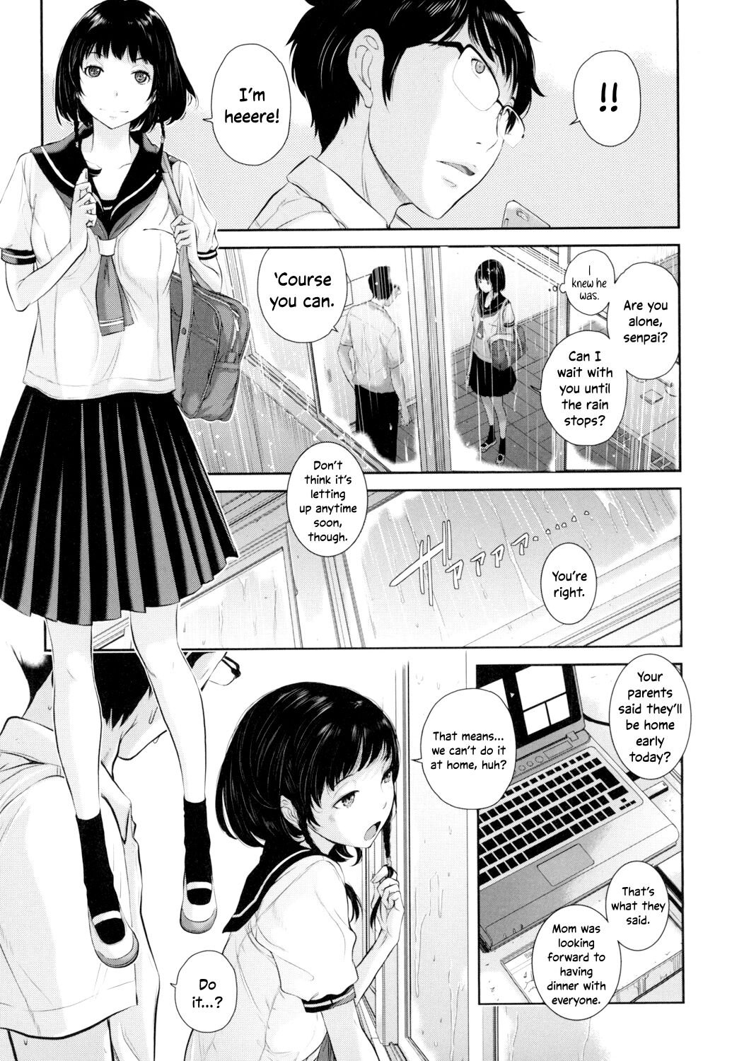 Uniforms Supremacy -Summer- page 18