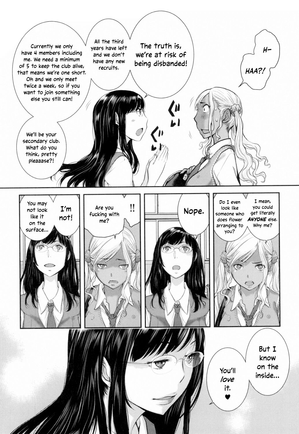 Uniforms Supremacy -Summer- page 186