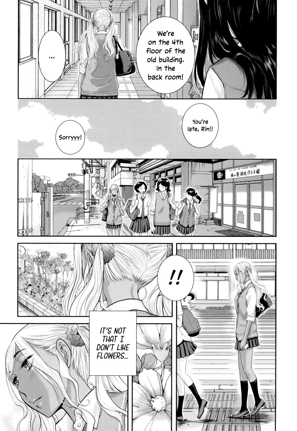 Uniforms Supremacy -Summer- page 189