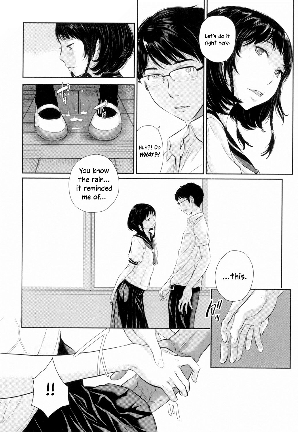Uniforms Supremacy -Summer- page 19