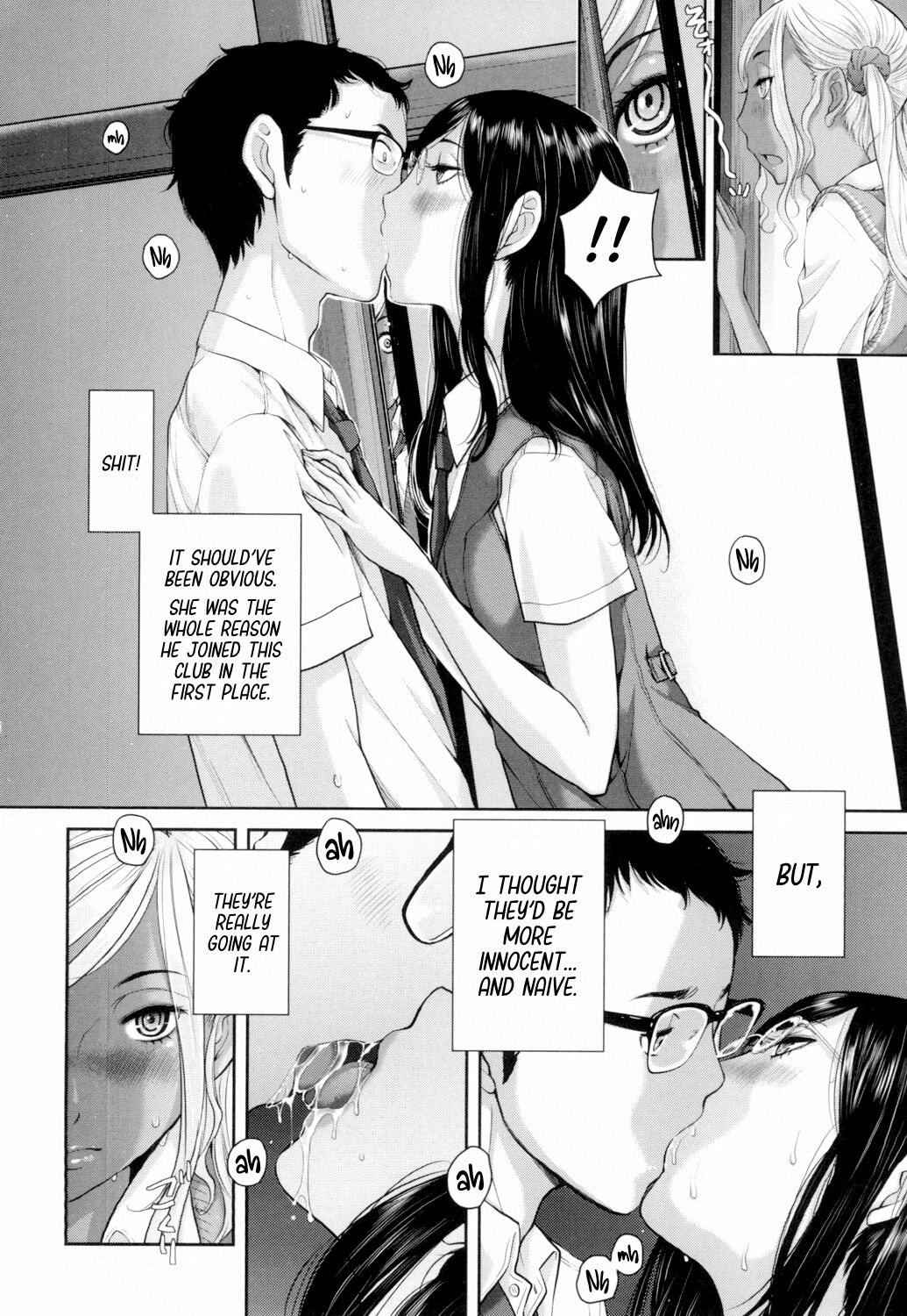 Uniforms Supremacy -Summer- page 192