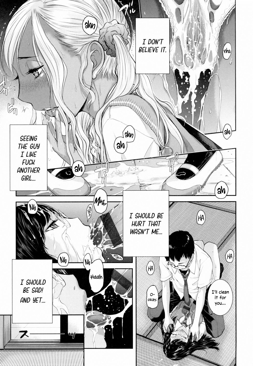 Uniforms Supremacy -Summer- page 199