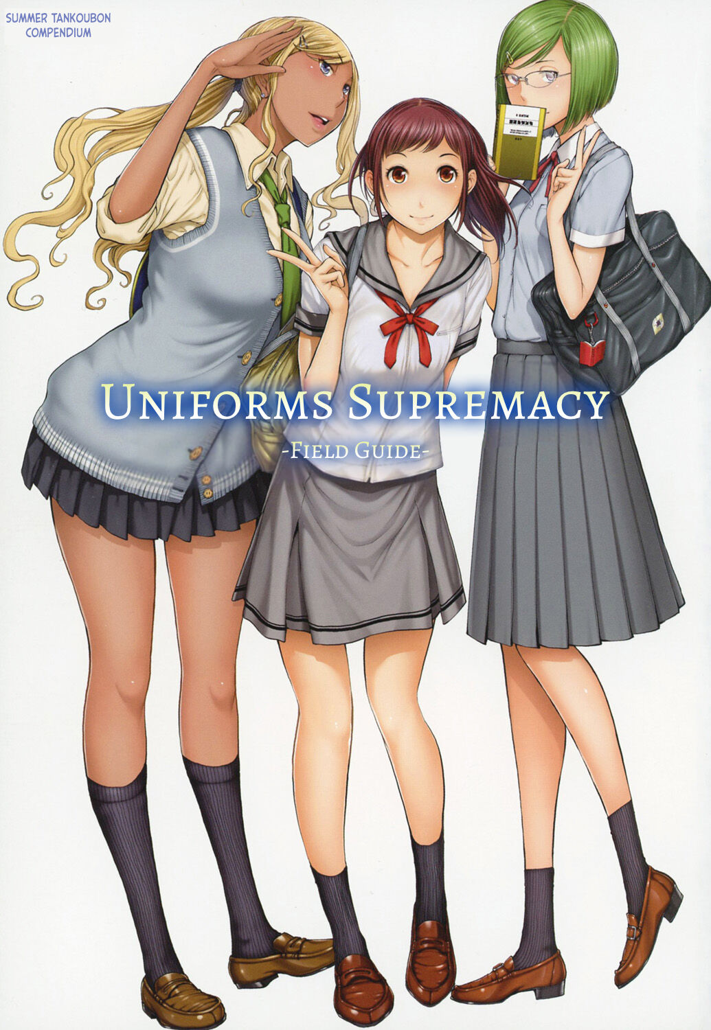Uniforms Supremacy -Summer- page 218