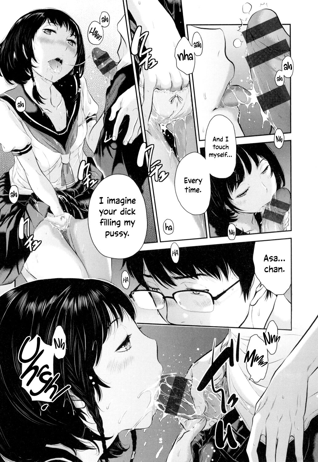 Uniforms Supremacy -Summer- page 22