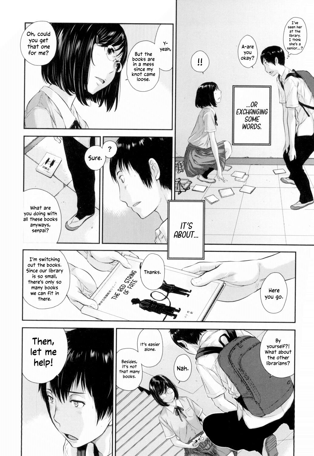 Uniforms Supremacy -Summer- page 35