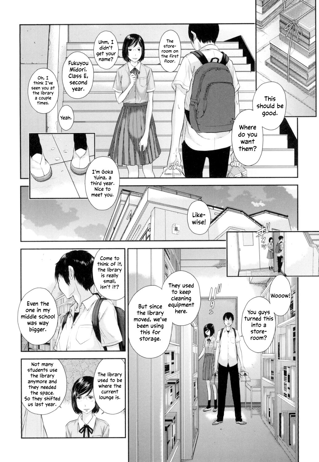 Uniforms Supremacy -Summer- page 37