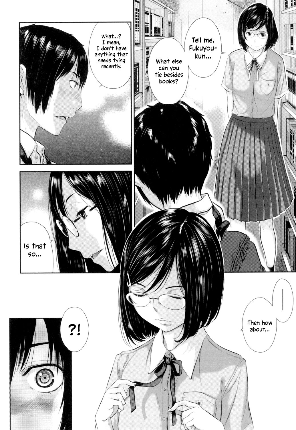 Uniforms Supremacy -Summer- page 39