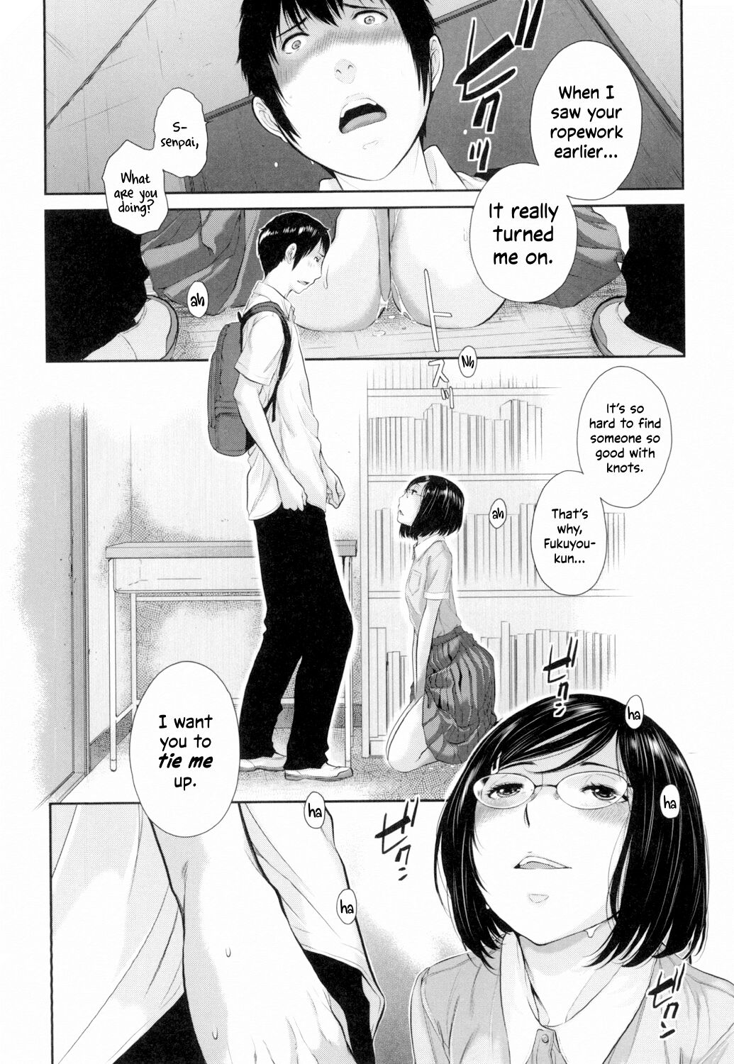 Uniforms Supremacy -Summer- page 41