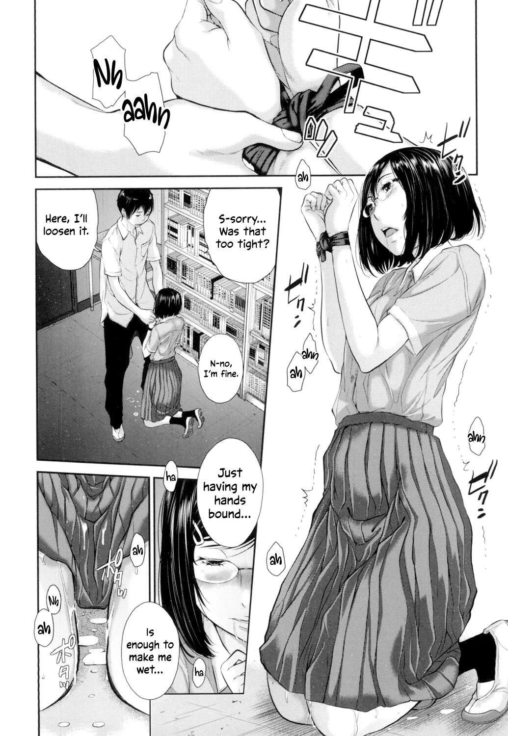 Uniforms Supremacy -Summer- page 43