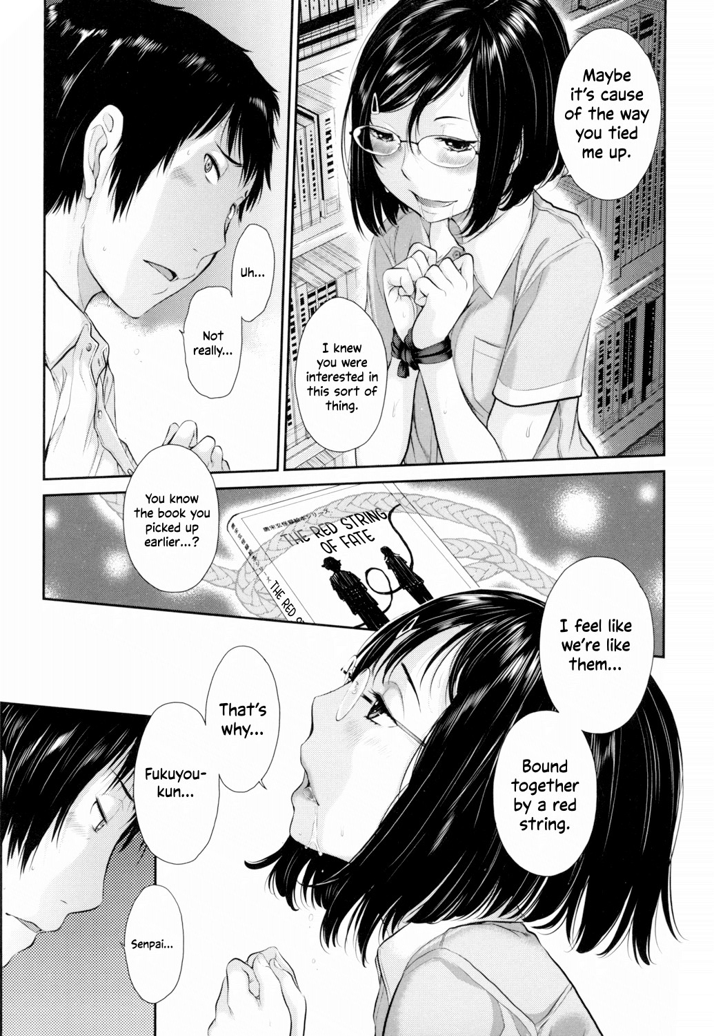Uniforms Supremacy -Summer- page 44