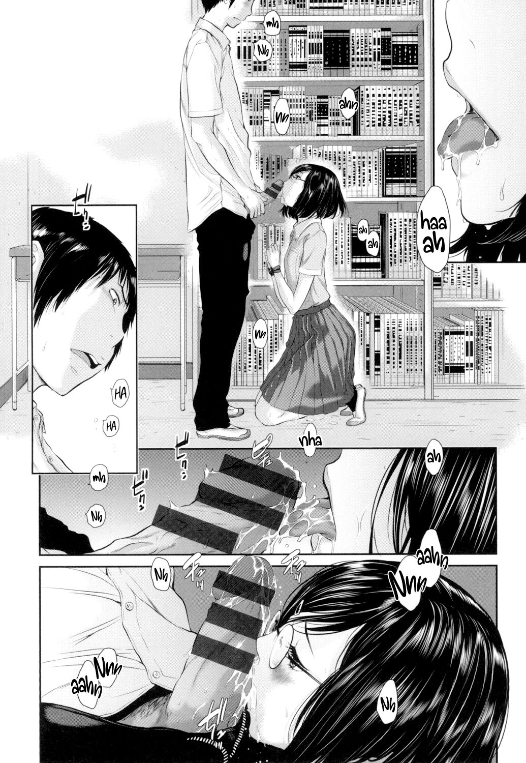 Uniforms Supremacy -Summer- page 45