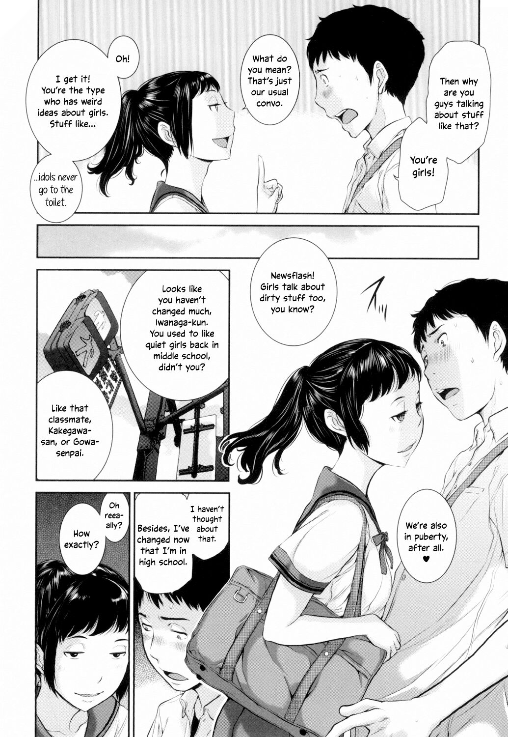 Uniforms Supremacy -Summer- page 63