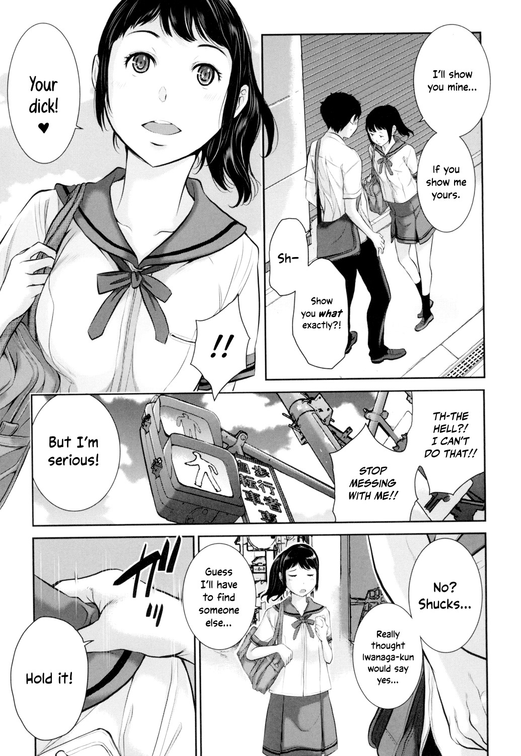 Uniforms Supremacy -Summer- page 66