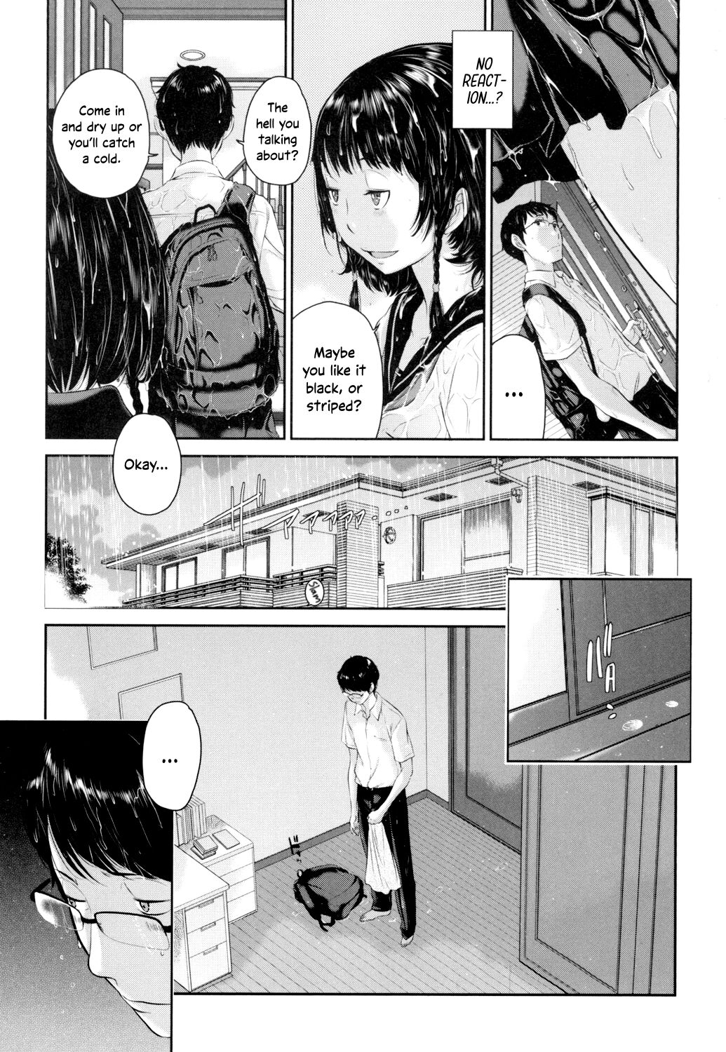Uniforms Supremacy -Summer- page 8