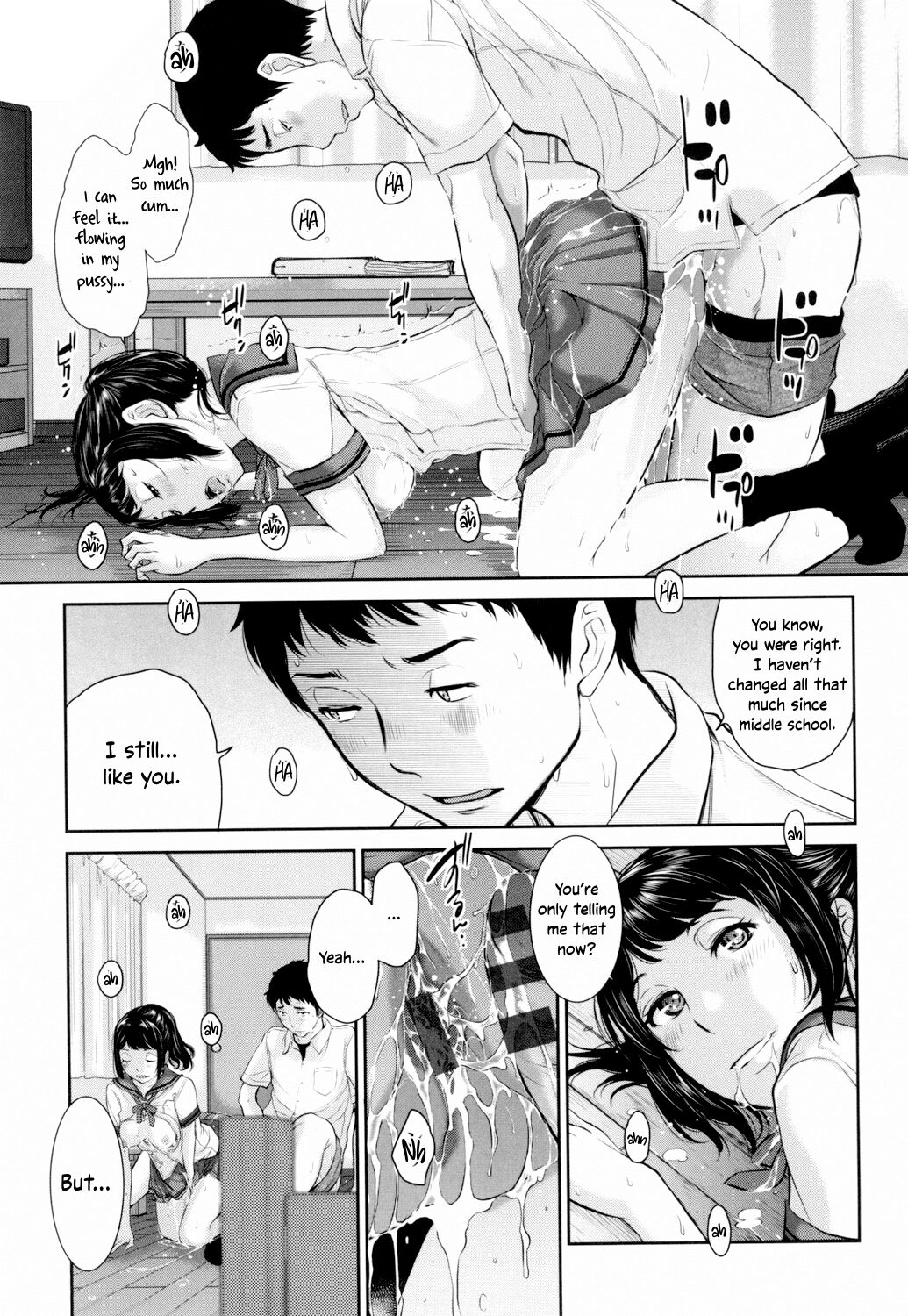 Uniforms Supremacy -Summer- page 82