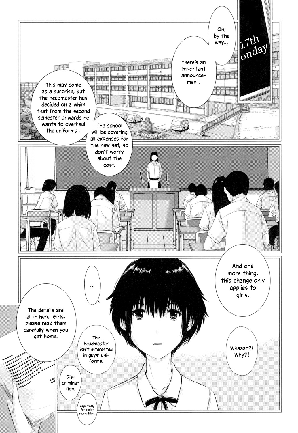 Uniforms Supremacy -Summer- page 86