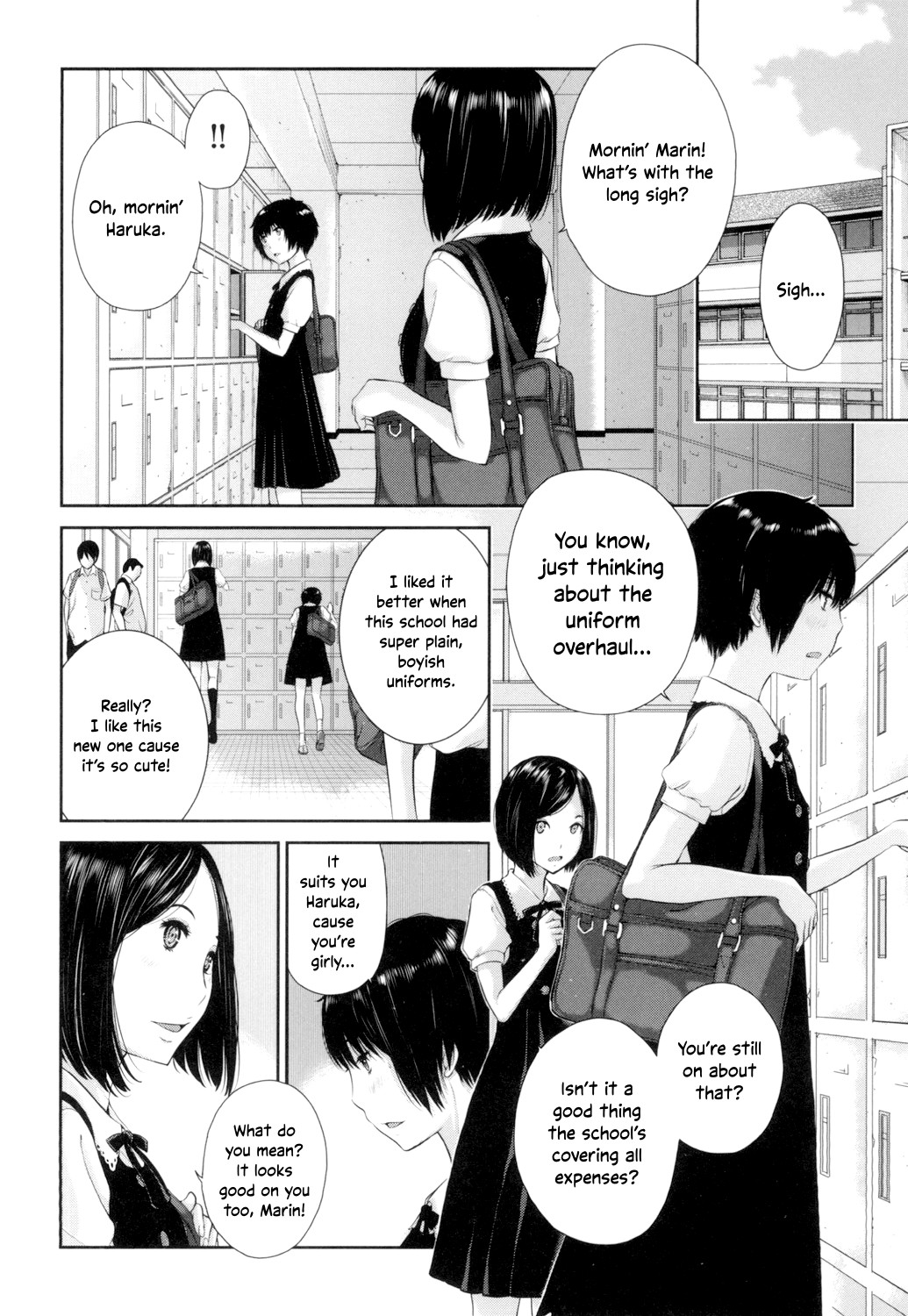 Uniforms Supremacy -Summer- page 87