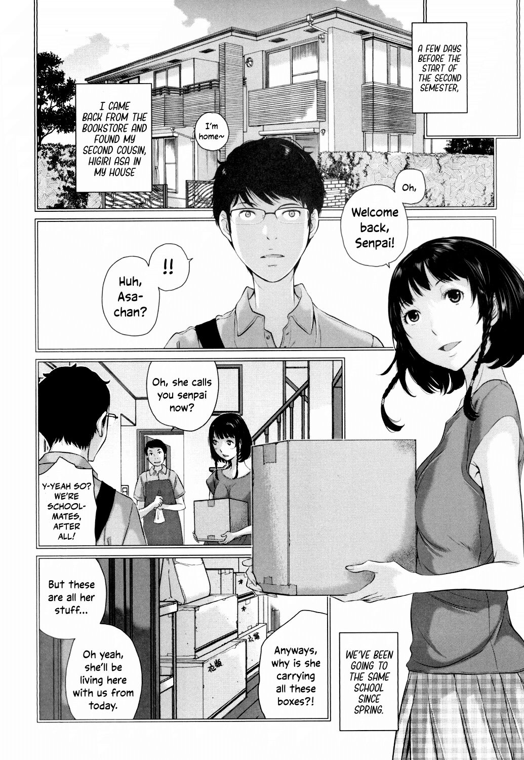 Uniforms Supremacy -Summer- page 9