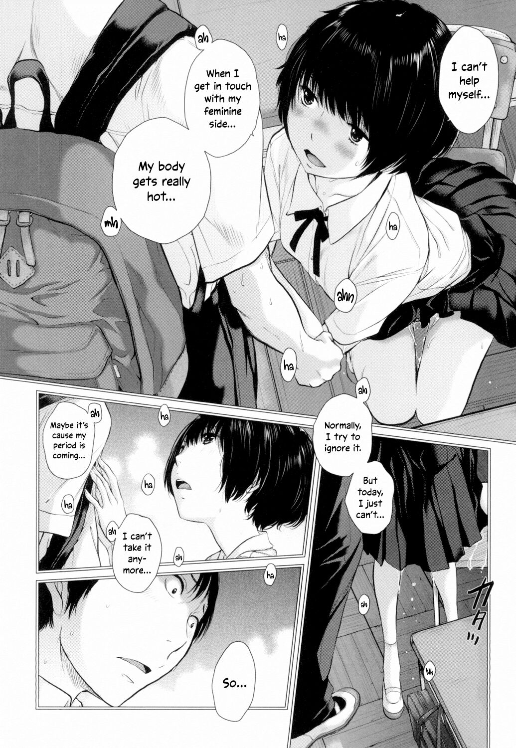 Uniforms Supremacy -Summer- page 93