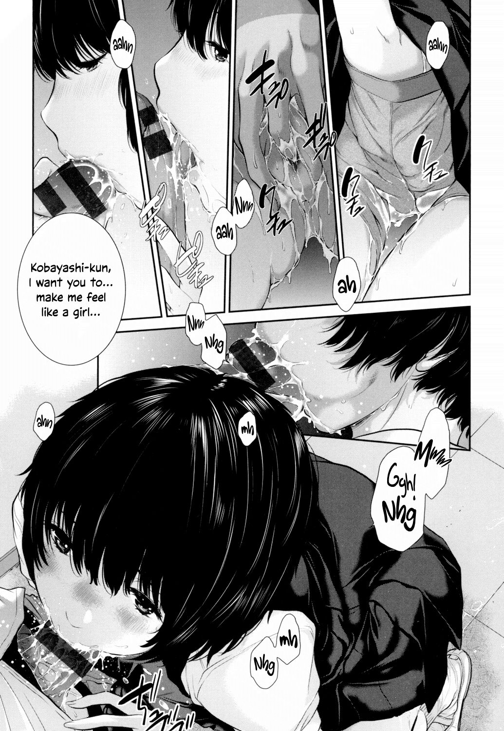 Uniforms Supremacy -Summer- page 96