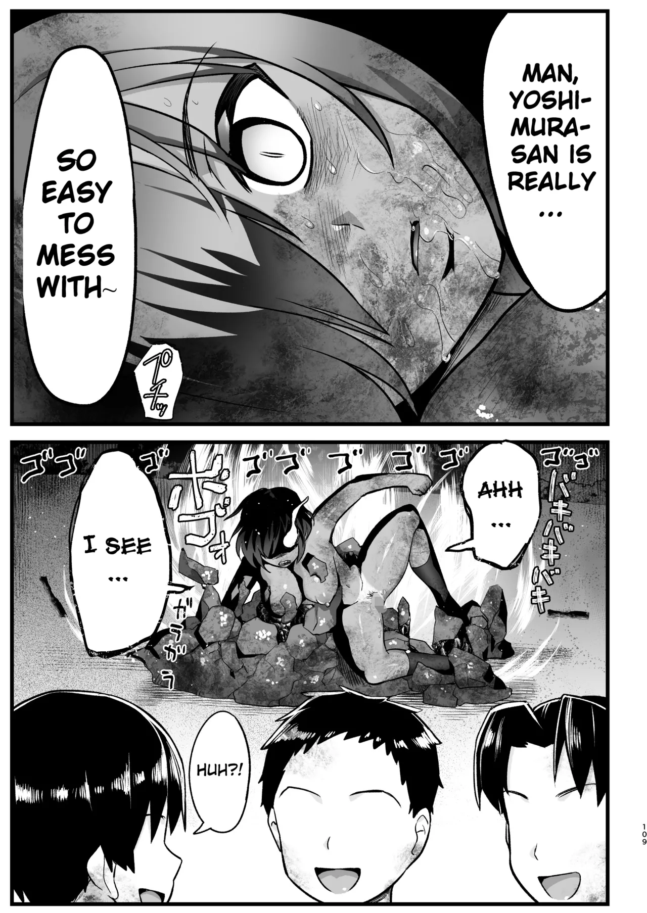 Uninhabited Island Girl Gets Covered in Mud and Fucked!: Ms. Yoshimura’s So Easy. Volume 6 page 108