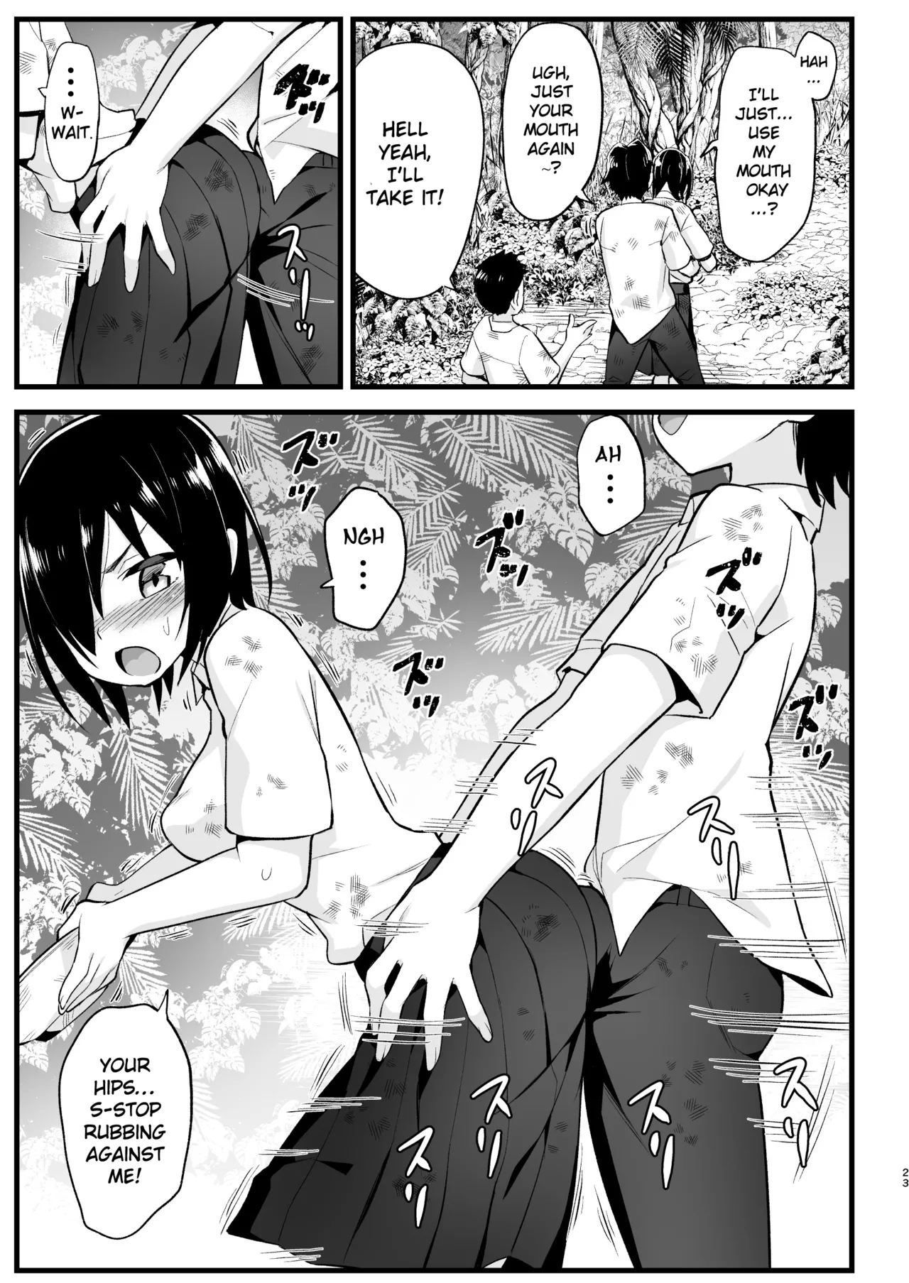 Uninhabited Island Girl Gets Covered in Mud and Fucked!: Ms. Yoshimura’s So Easy. Volume 6 page 22