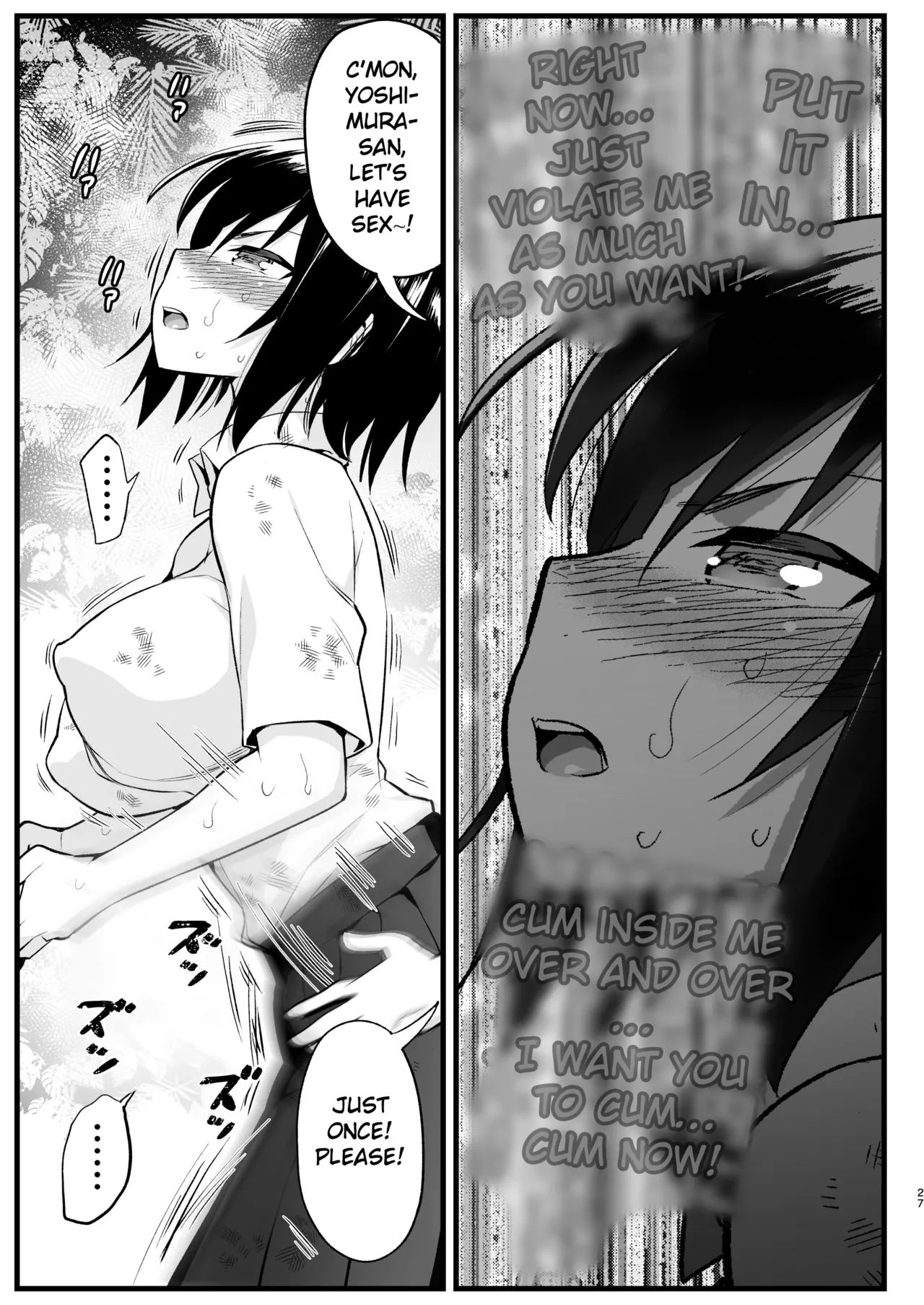 Uninhabited Island Girl Gets Covered in Mud and Fucked!: Ms. Yoshimura’s So Easy. Volume 6 page 26