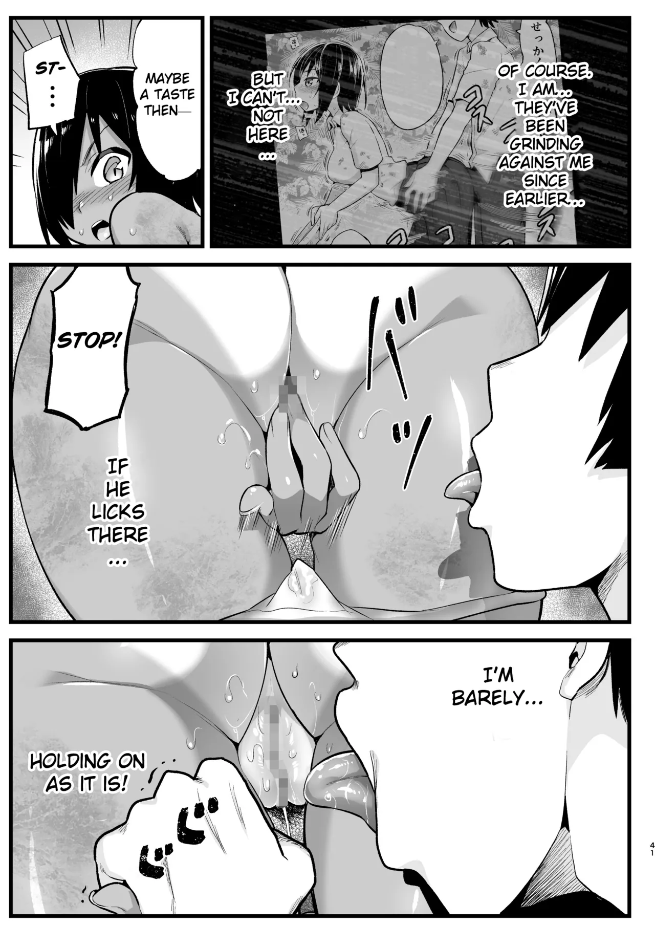 Uninhabited Island Girl Gets Covered in Mud and Fucked!: Ms. Yoshimura’s So Easy. Volume 6 page 40