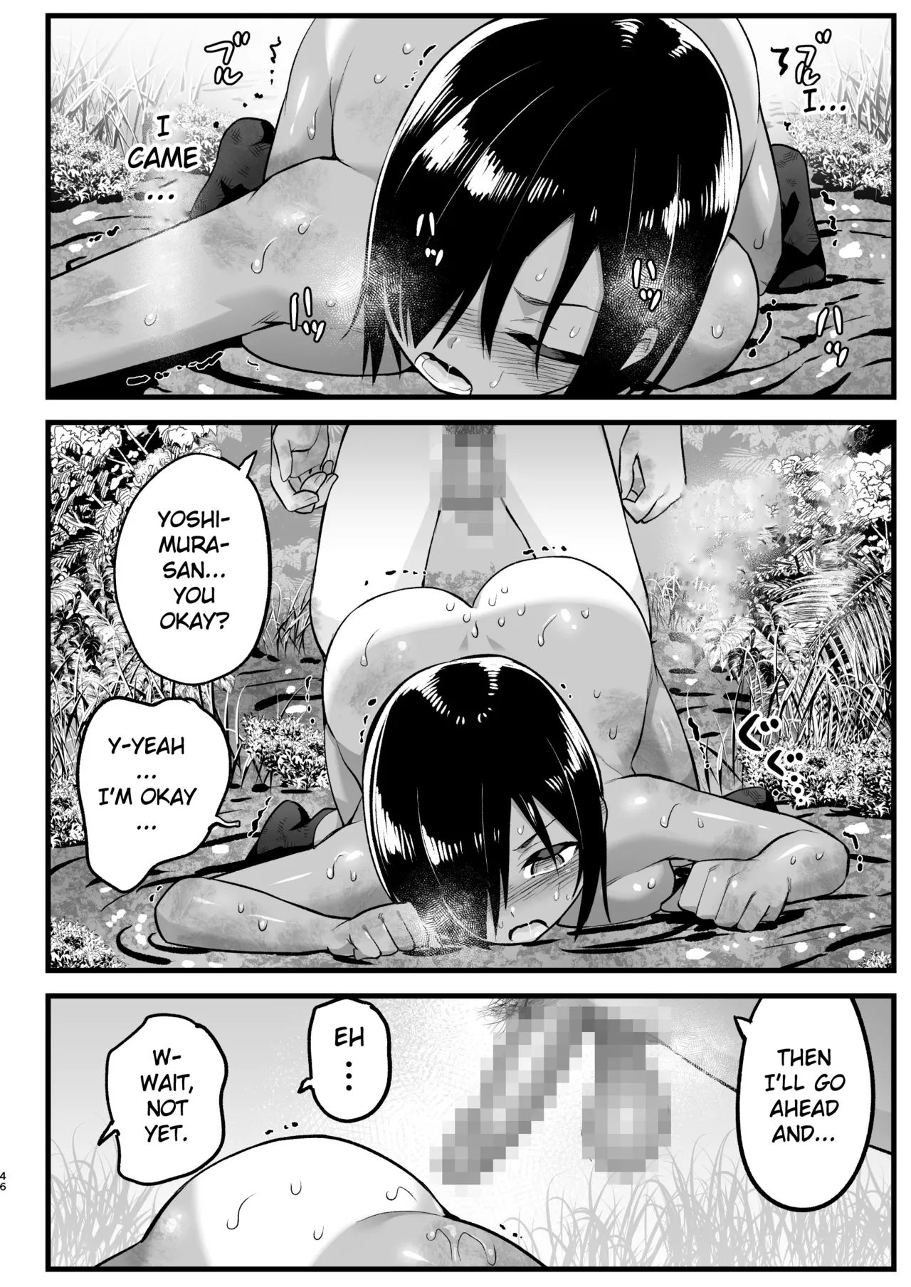 Uninhabited Island Girl Gets Covered in Mud and Fucked!: Ms. Yoshimura’s So Easy. Volume 6 page 45