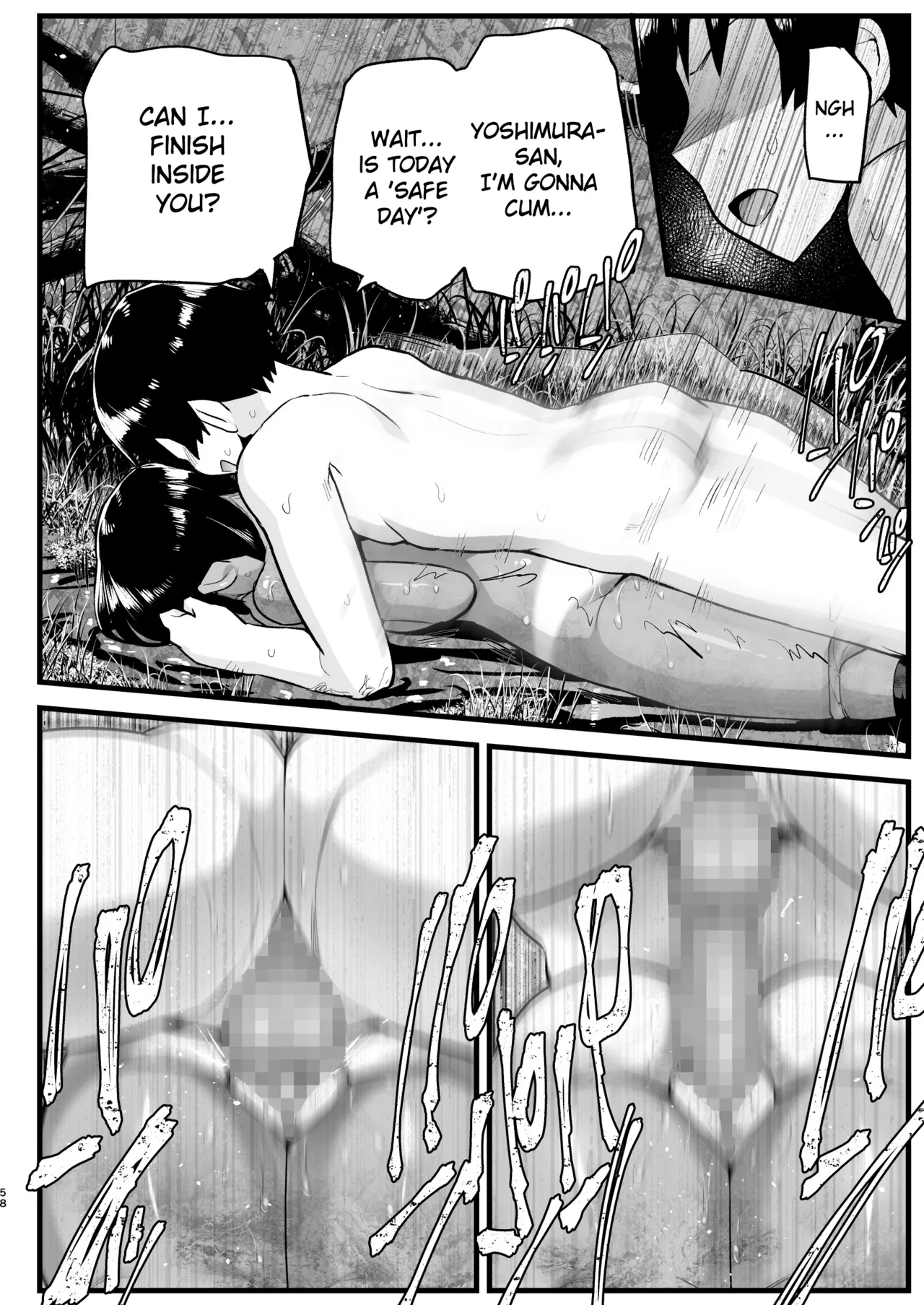 Uninhabited Island Girl Gets Covered in Mud and Fucked!: Ms. Yoshimura’s So Easy. Volume 6 page 57