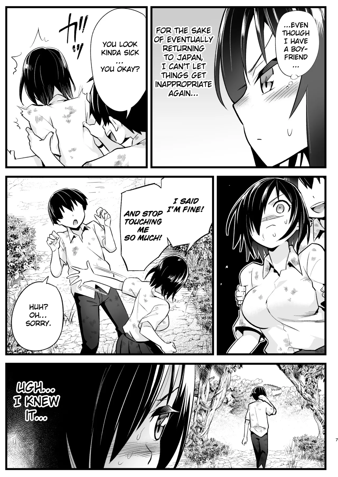 Uninhabited Island Girl Gets Covered in Mud and Fucked!: Ms. Yoshimura’s So Easy. Volume 6 page 6