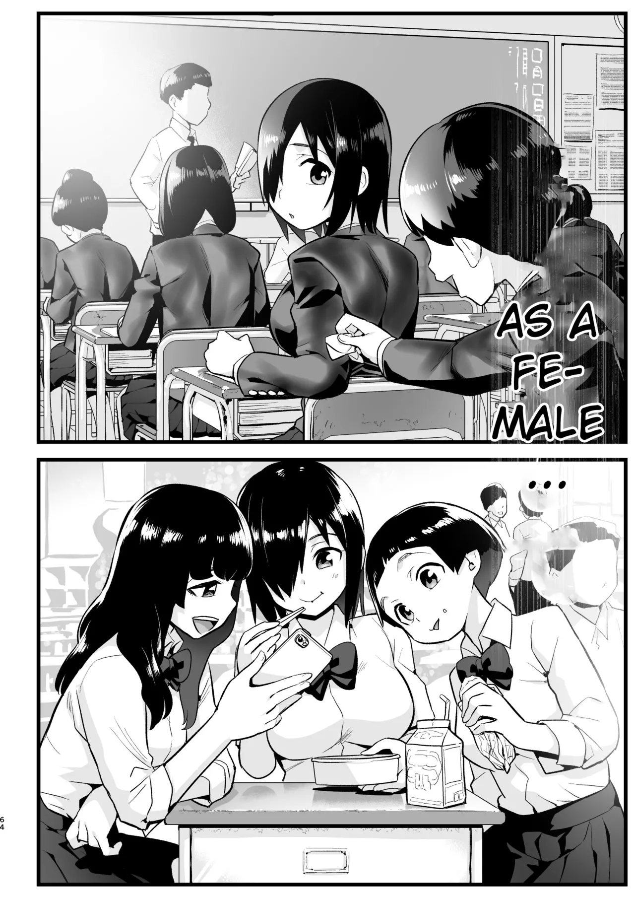 Uninhabited Island Girl Gets Covered in Mud and Fucked!: Ms. Yoshimura’s So Easy. Volume 6 page 63
