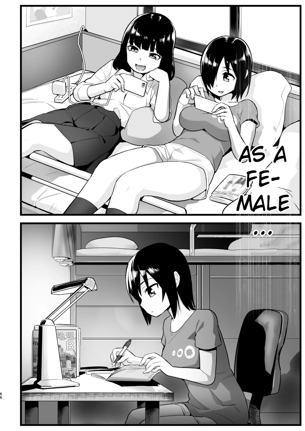Uninhabited Island Girl Gets Covered in Mud and Fucked!: Ms. Yoshimura’s So Easy. Volume 6 page 65