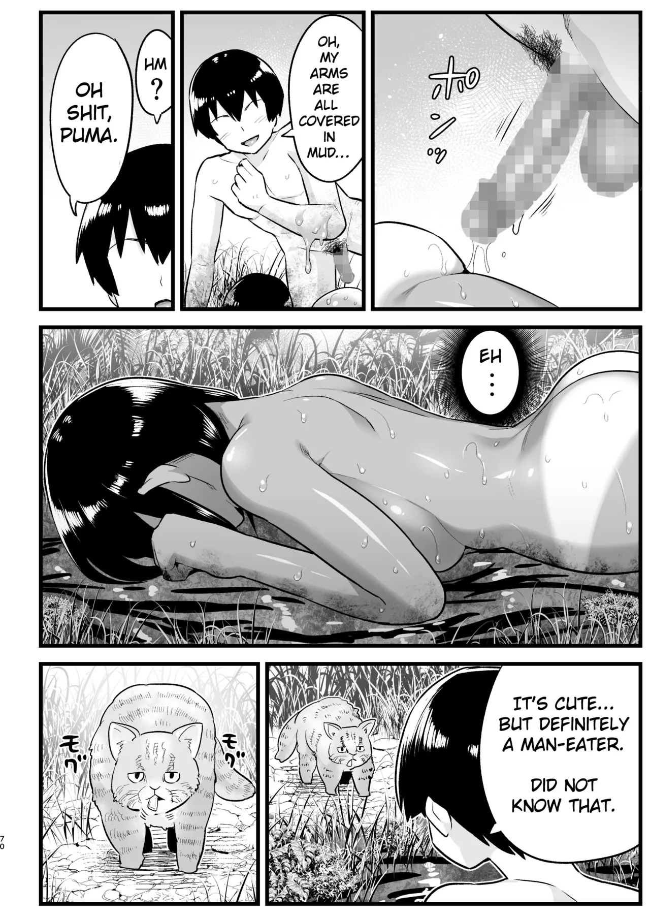 Uninhabited Island Girl Gets Covered in Mud and Fucked!: Ms. Yoshimura’s So Easy. Volume 6 page 69