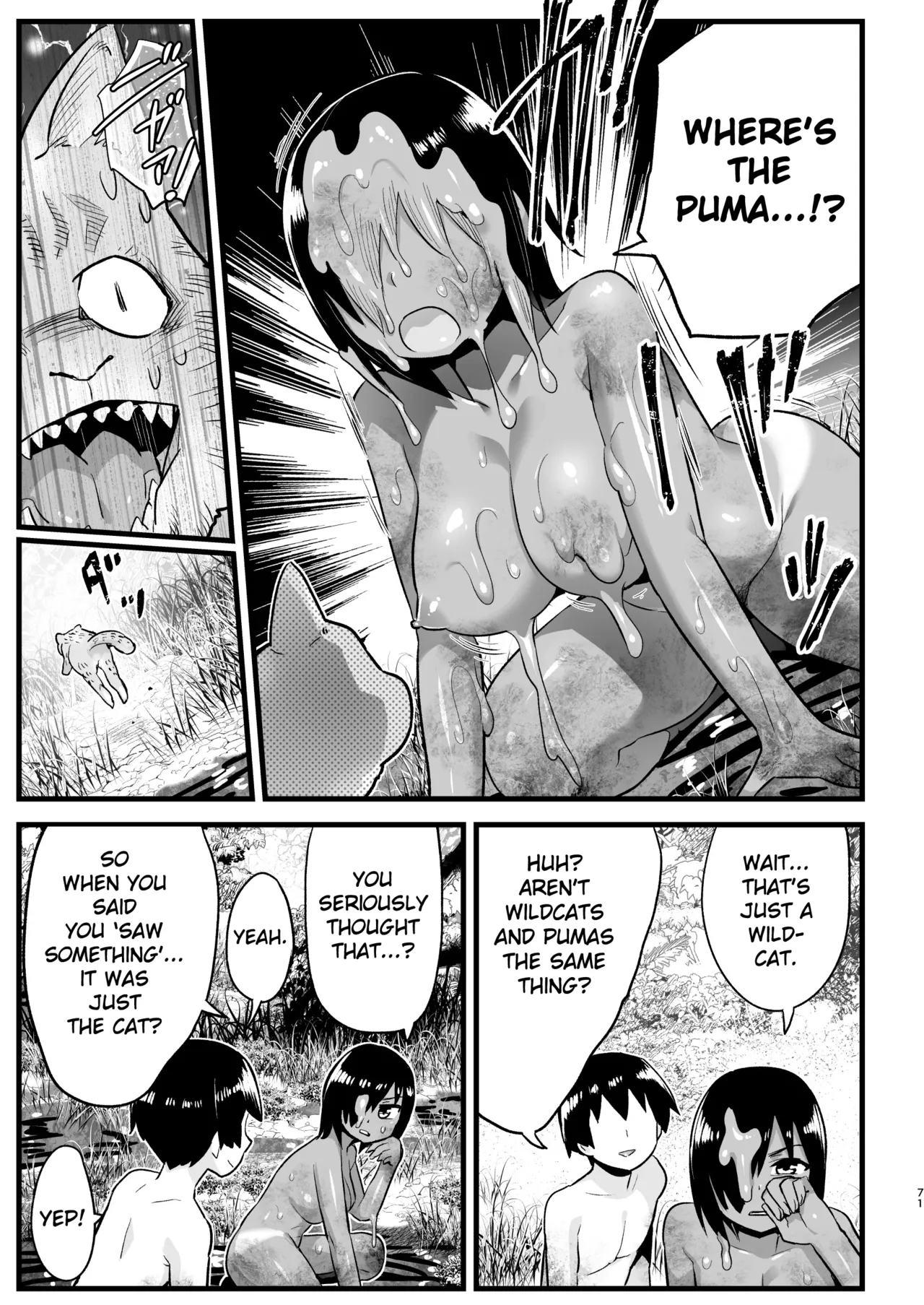Uninhabited Island Girl Gets Covered in Mud and Fucked!: Ms. Yoshimura’s So Easy. Volume 6 page 70