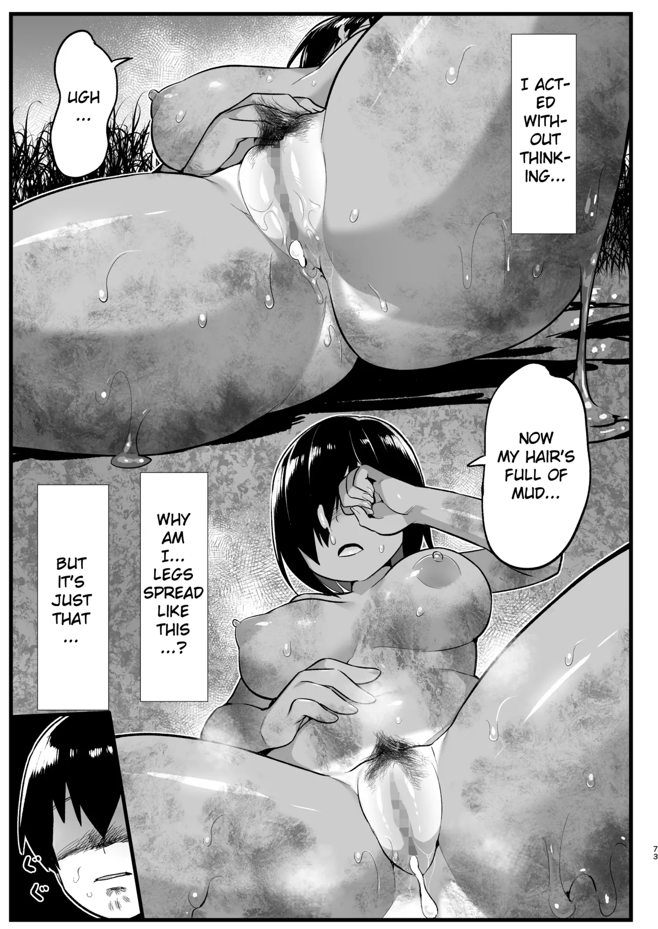 Uninhabited Island Girl Gets Covered in Mud and Fucked!: Ms. Yoshimura’s So Easy. Volume 6 page 72