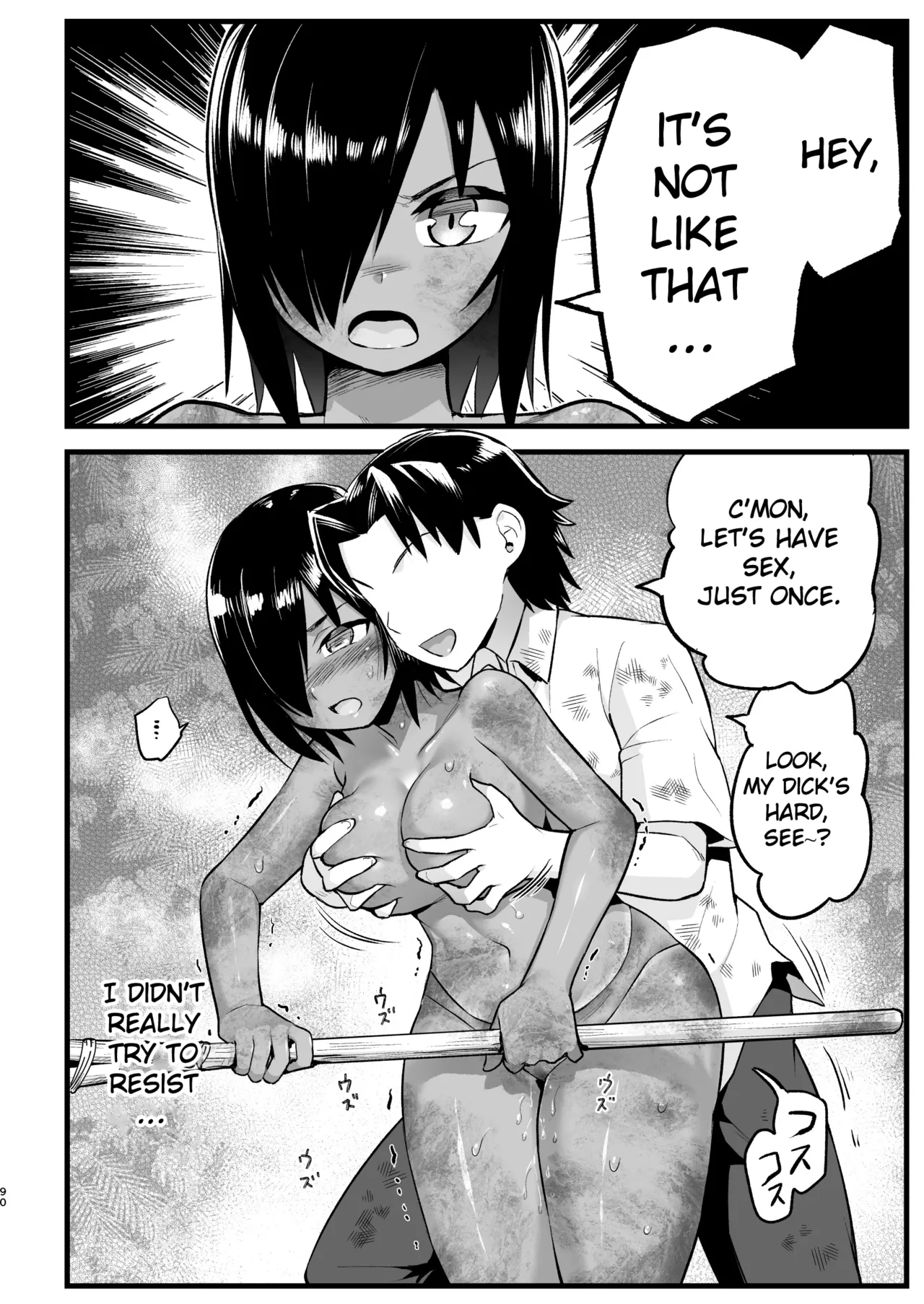 Uninhabited Island Girl Gets Covered in Mud and Fucked!: Ms. Yoshimura’s So Easy. Volume 6 page 89