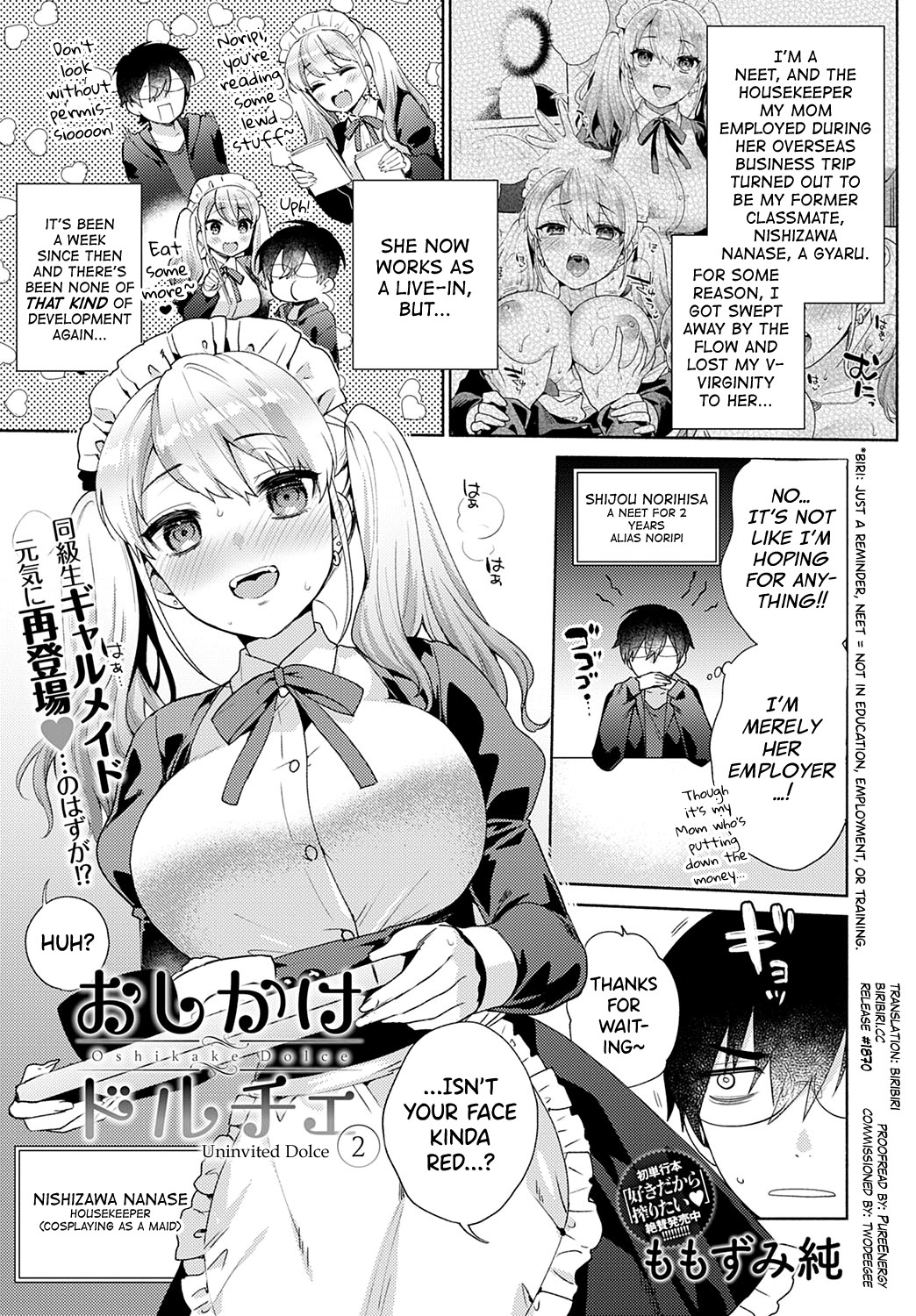 Uninvited Dolce 2 page 1