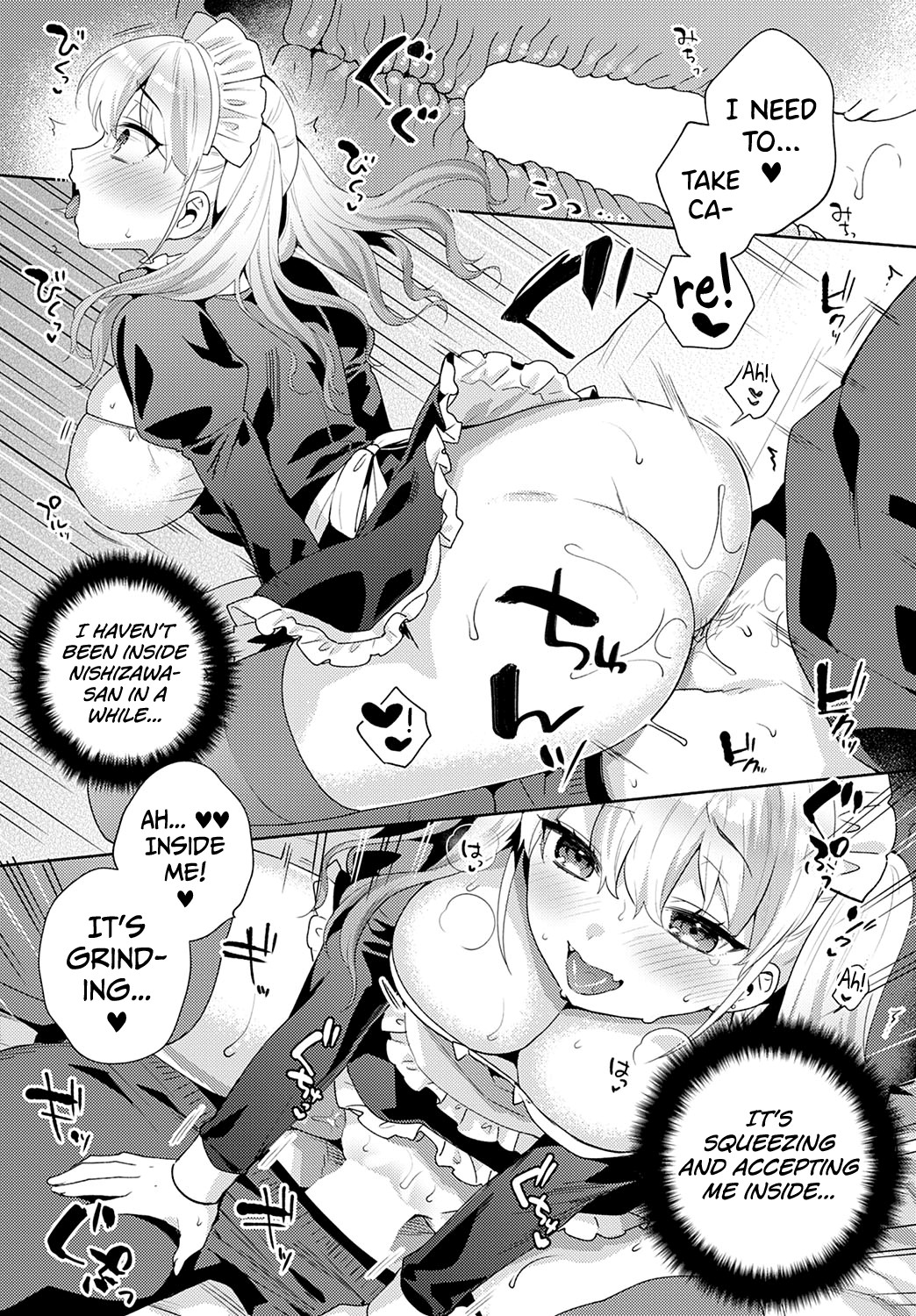 Uninvited Dolce 2 page 15