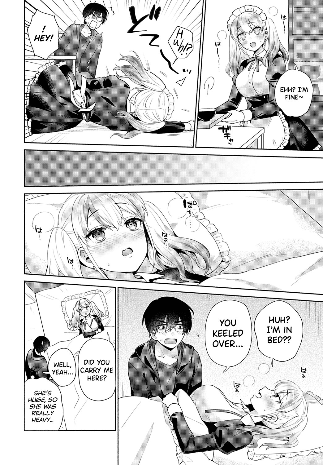 Uninvited Dolce 2 page 2