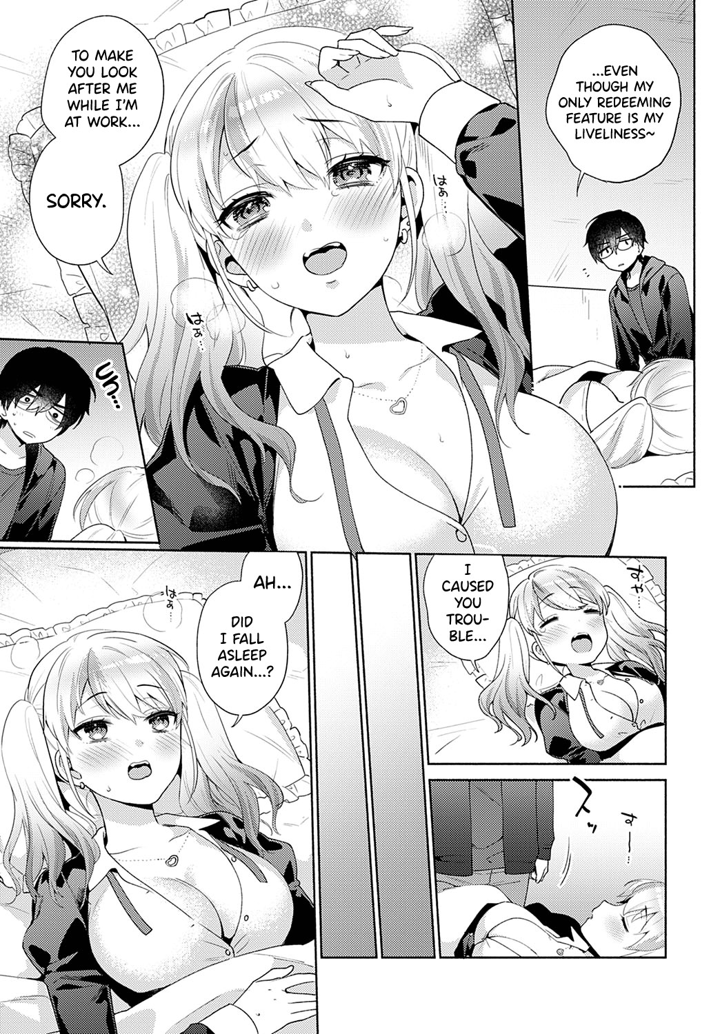 Uninvited Dolce 2 page 3