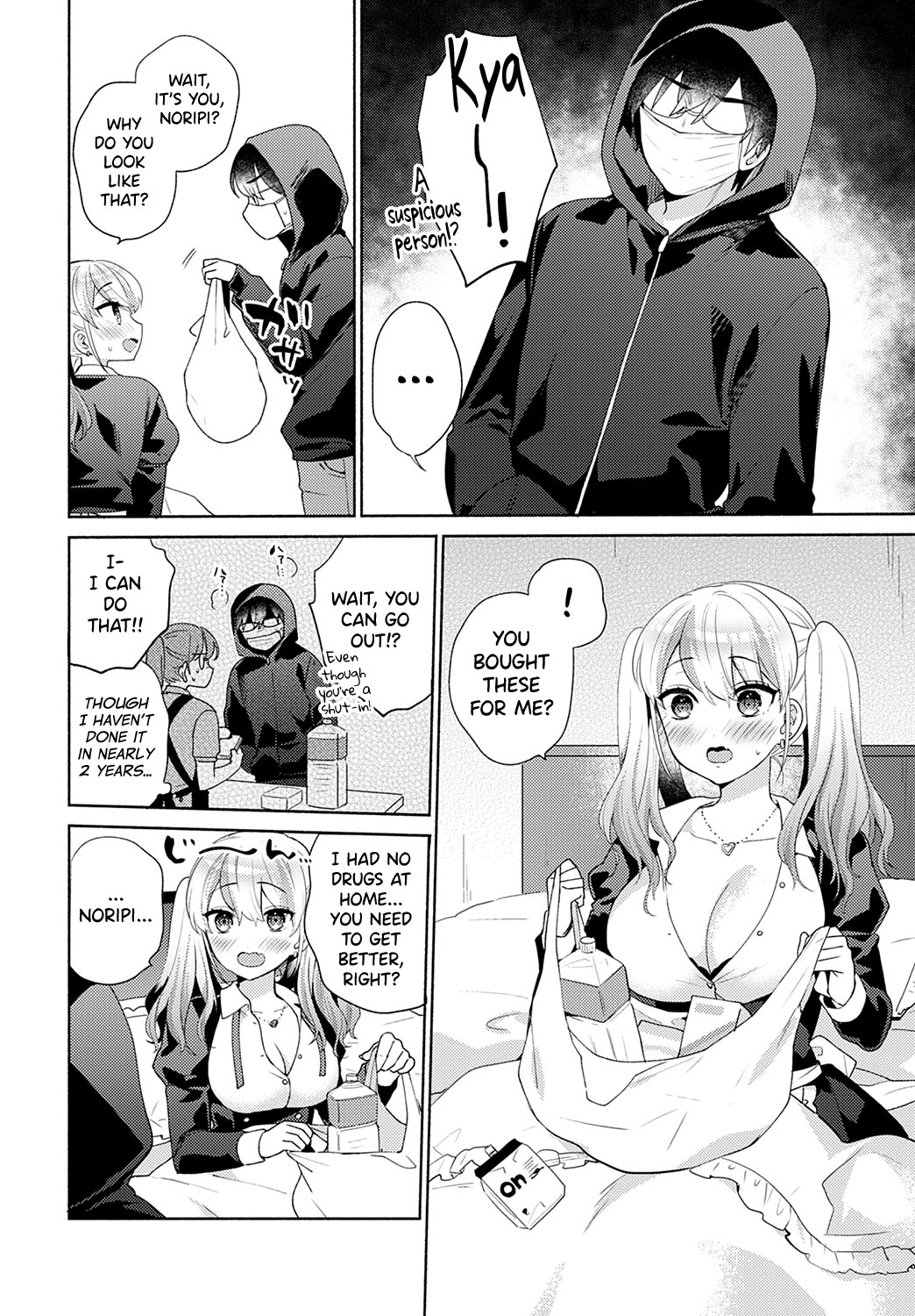 Uninvited Dolce 2 page 4