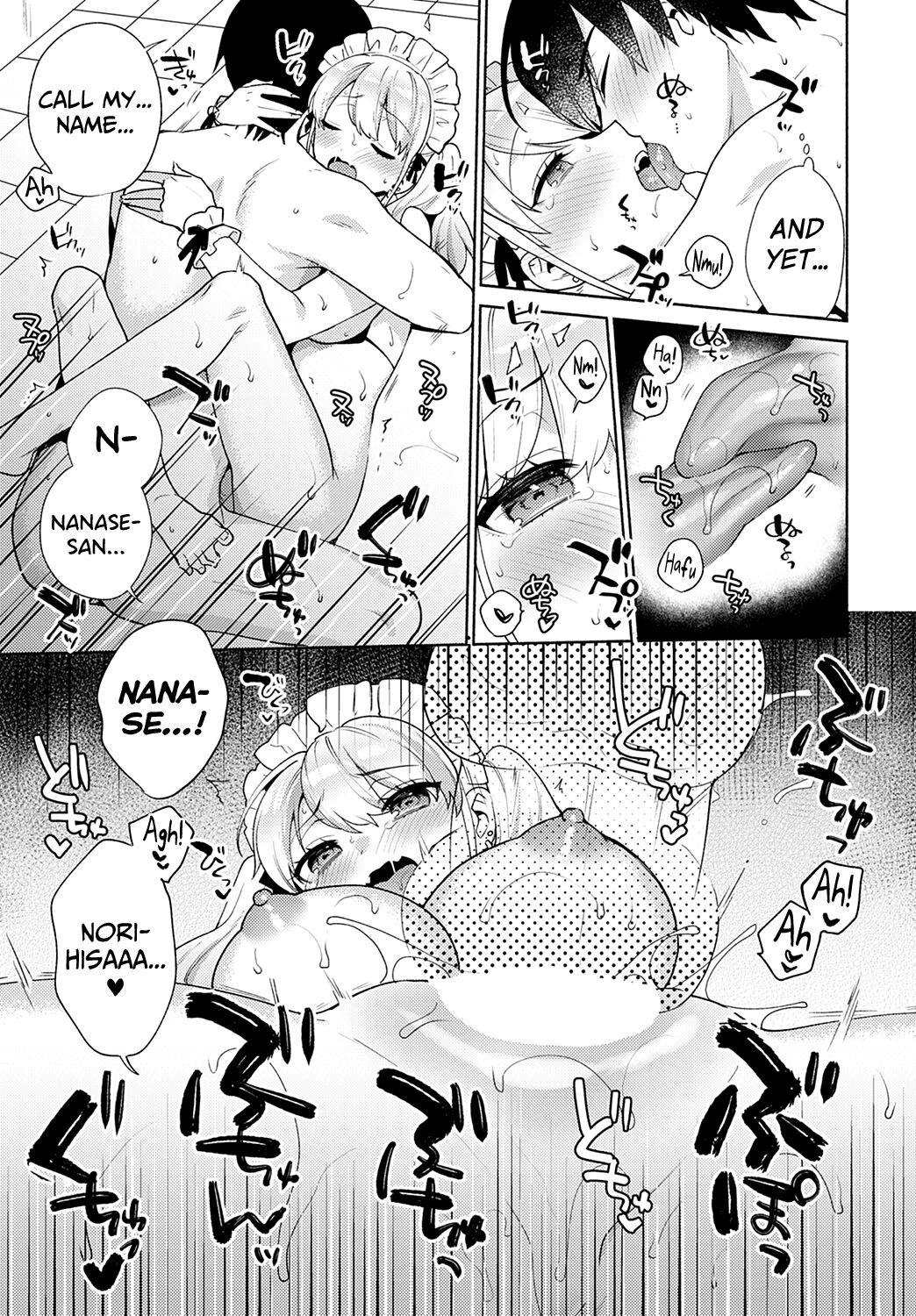 Uninvited Dolce 3 page 25
