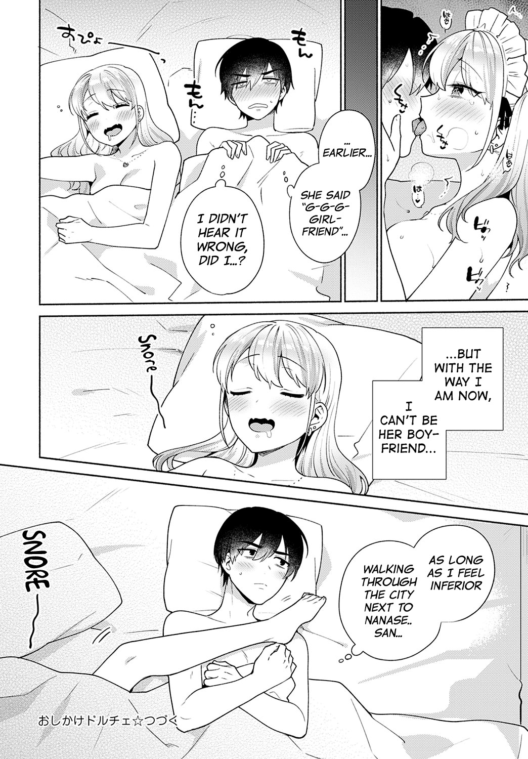Uninvited Dolce 3 page 28