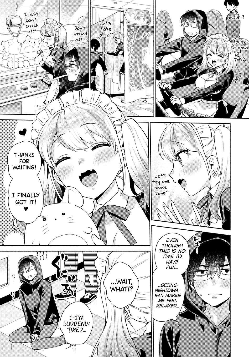 Uninvited Dolce 3 page 7