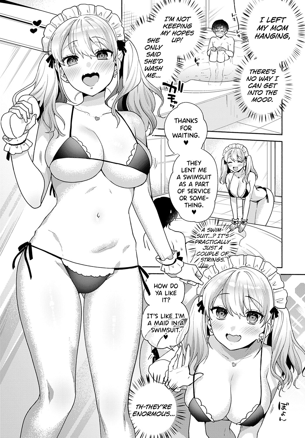 Uninvited Dolce 3 page 9