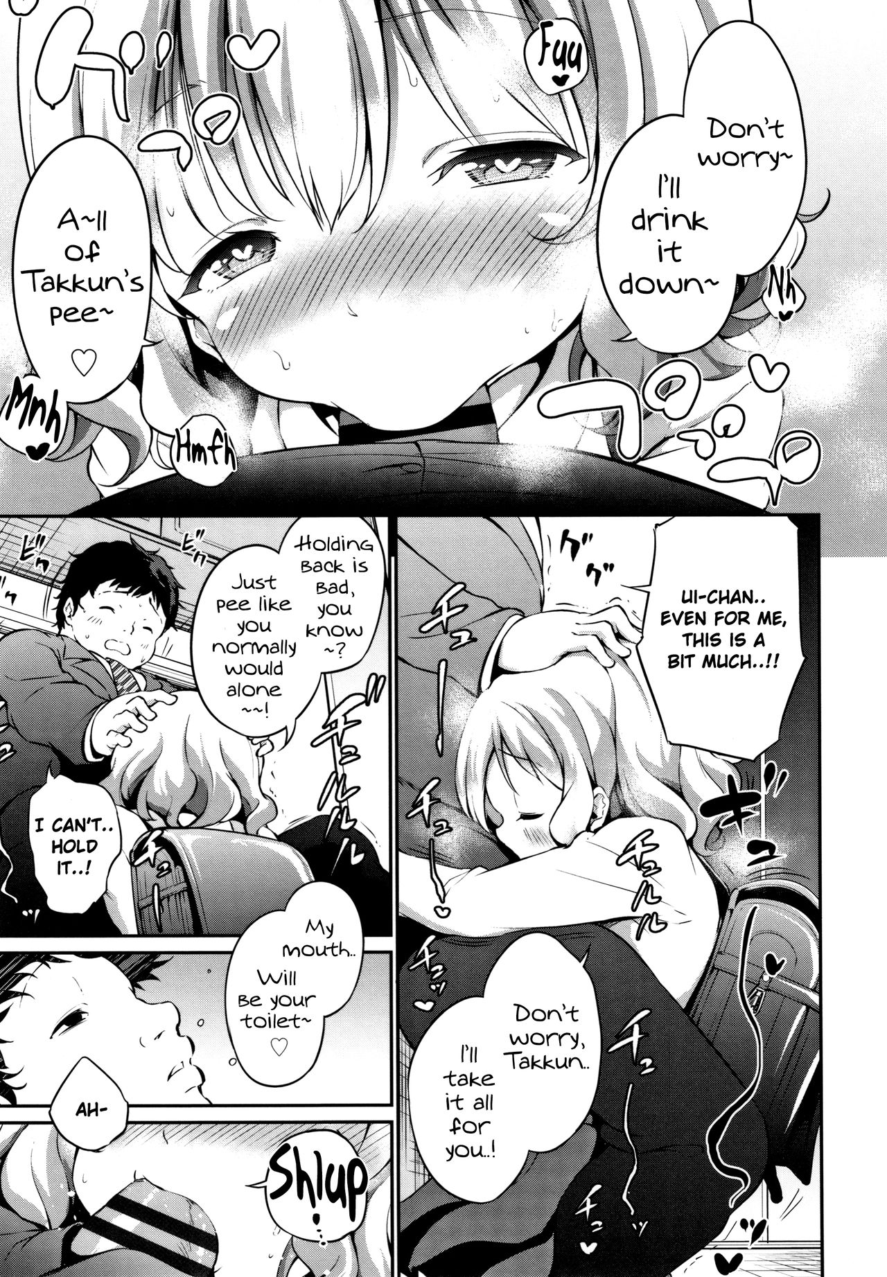Uninvited Grade School Mama page 7